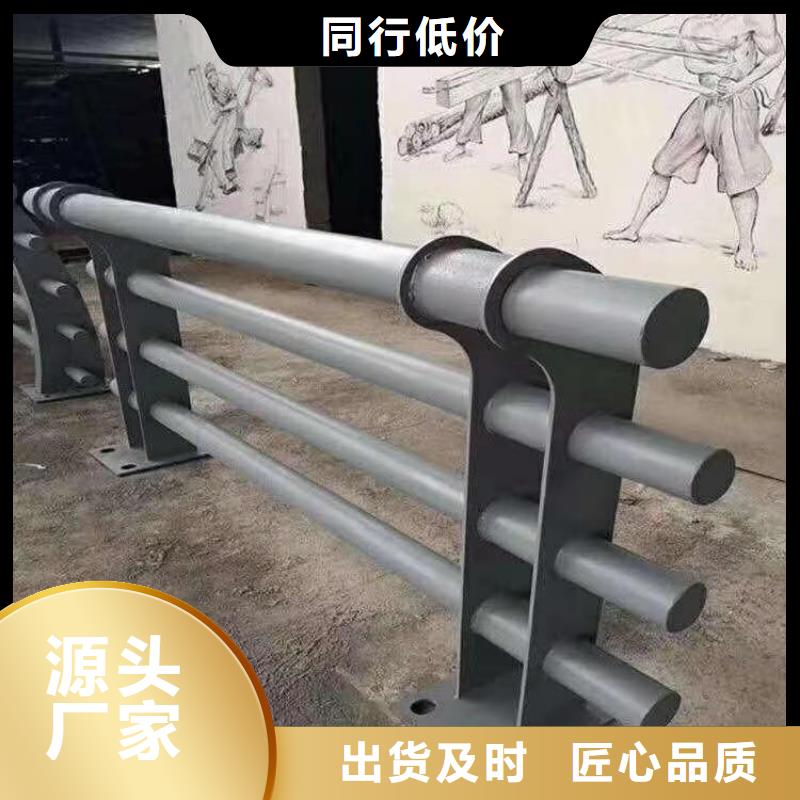 广东批发《展鸿》铝合金天桥栏杆使用寿命长久