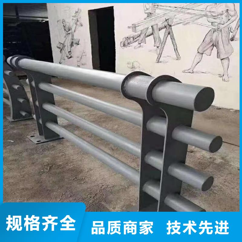 【展鸿】海南省白沙县美观实用的复合管桥梁护栏
