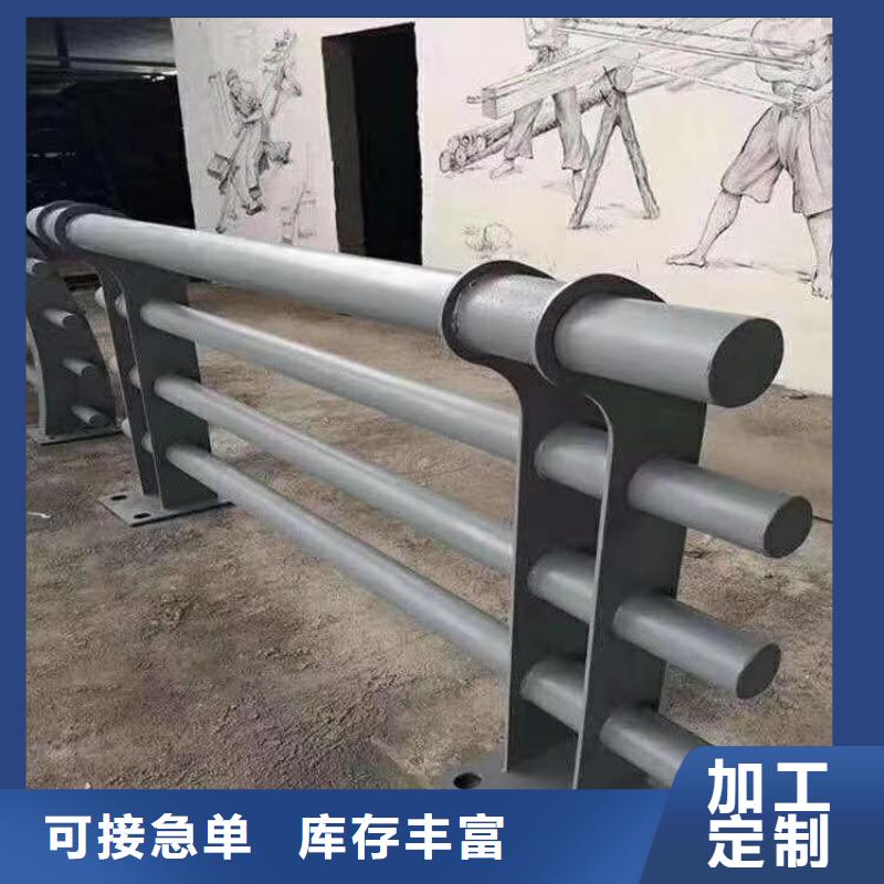 铝合金护栏复合管防撞栏杆厂家大量现货