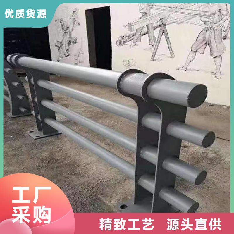 新疆维吾尔自治区精工打造《展鸿》防腐喷塑桥梁护栏安装牢固可靠