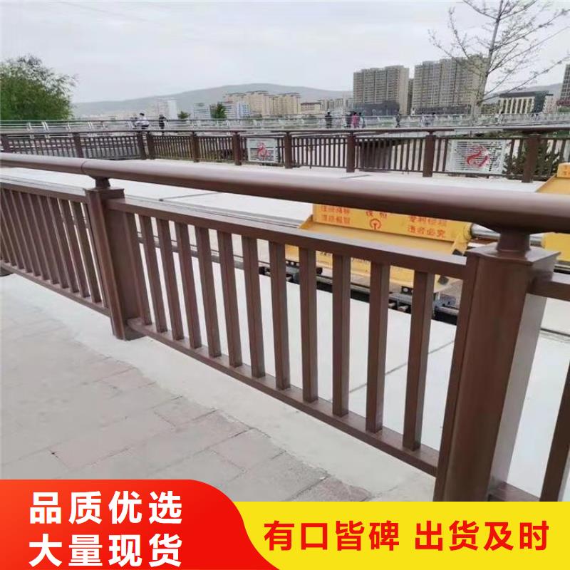 西藏省本地展鸿规格齐全的铝合金灯光桥梁护栏
