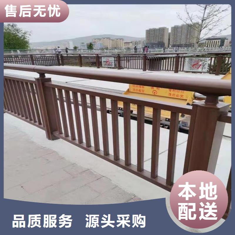 湖南省厂家直销售后完善(展鸿)灯光铝合金桥梁护栏长期加工