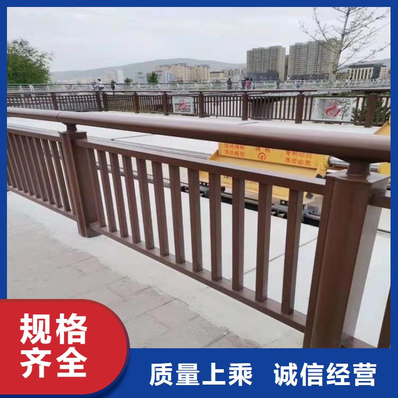 辽宁省用心做好每一件产品[展鸿]河堤复合管防护栏厂家质量有保障
