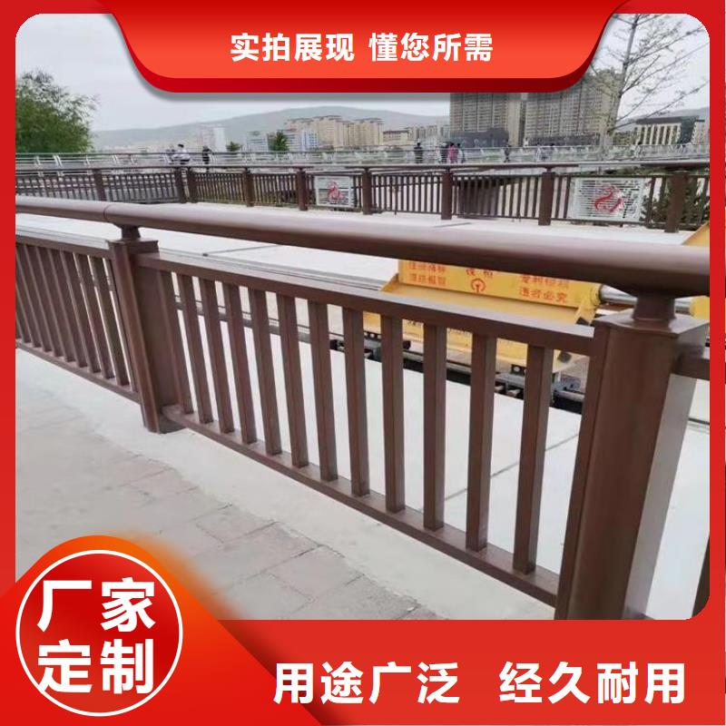 广西(贵港)(当地)<展鸿>包厢桥梁防撞护栏按图纸定制_贵港资讯中心