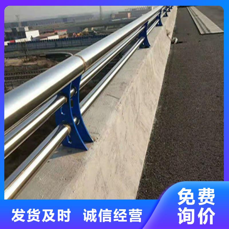 湖南省直销《展鸿》质量可靠的氟碳漆喷塑桥梁防撞护栏