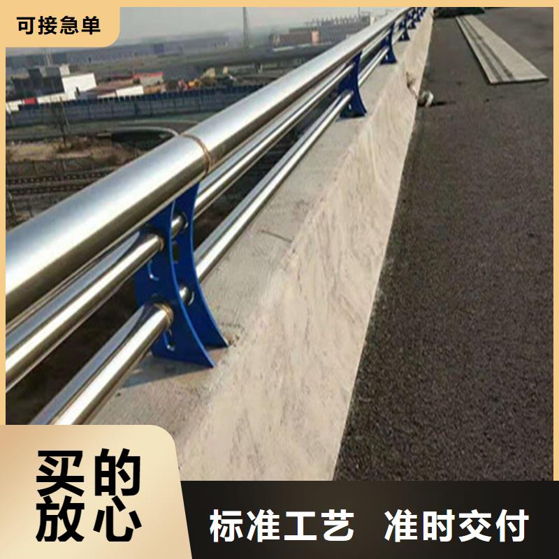【展鸿】海南省白沙县美观实用的复合管桥梁护栏