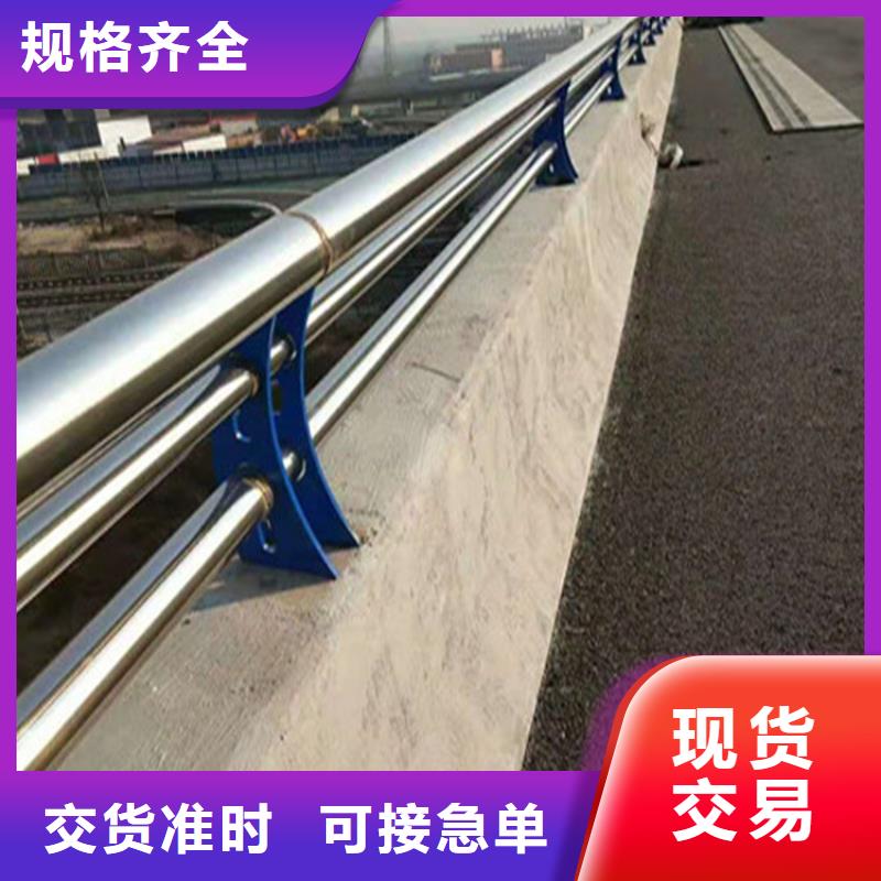 陵水县氟碳漆灯光桥梁防撞护栏样式齐全可供选择