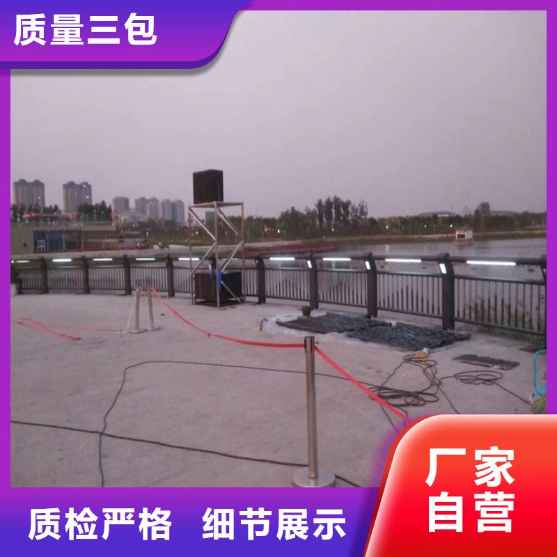 无缝管桥梁防撞护栏安装灵活