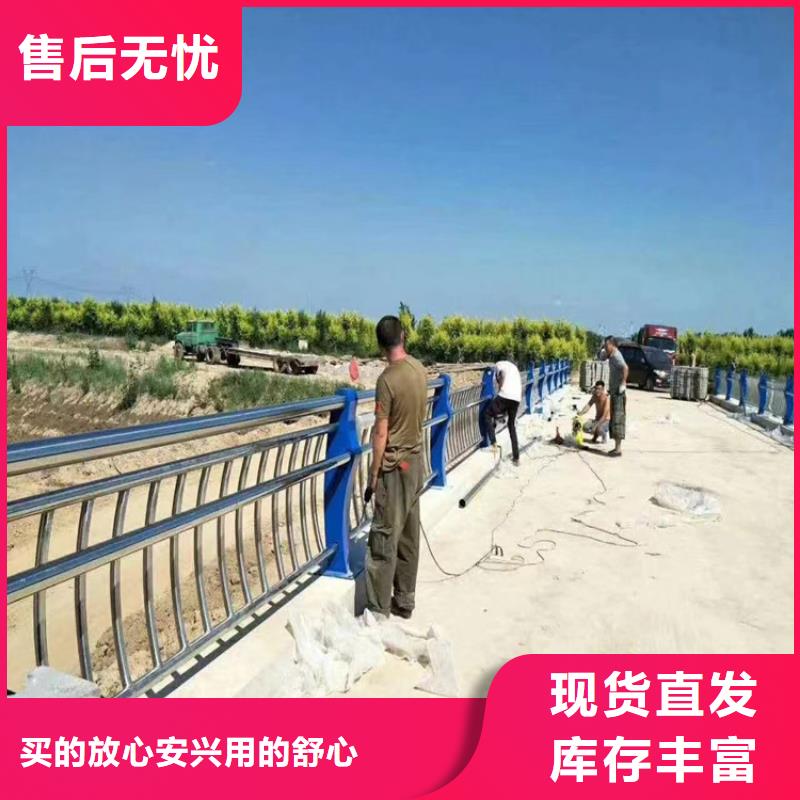 三层防腐喷塑防撞护栏安装方便