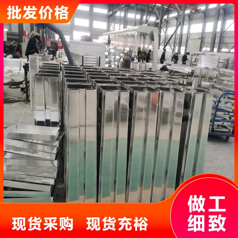 铝合金郊区防撞栏杆厂家直发无中间商