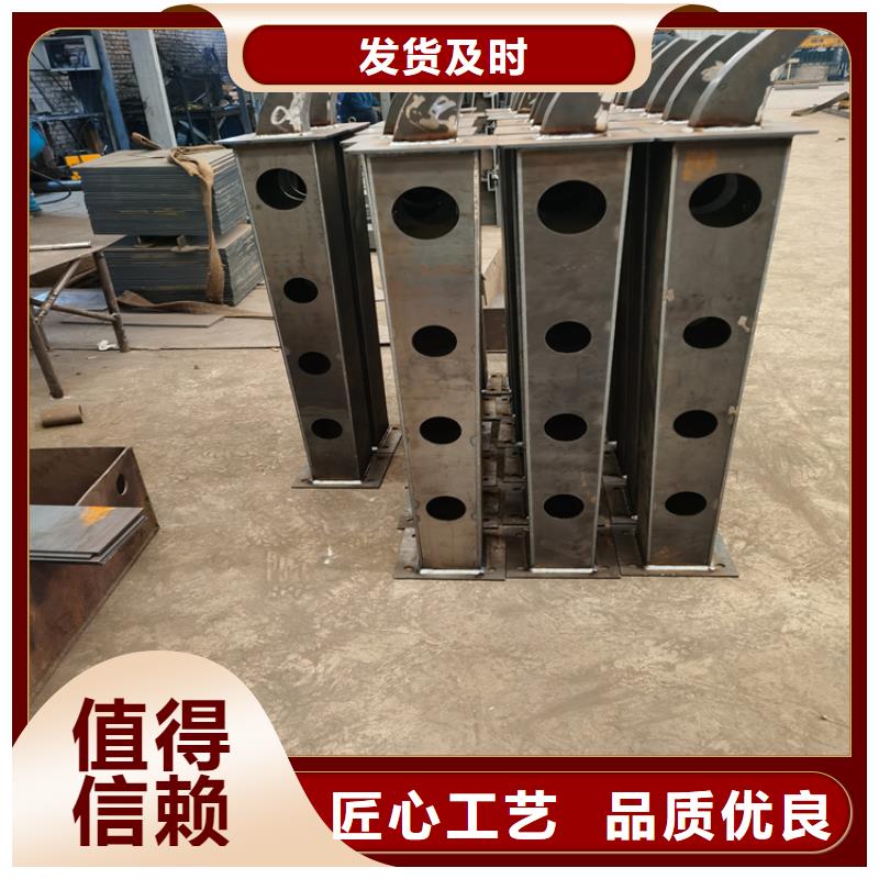 铝合金防撞护栏来图定制