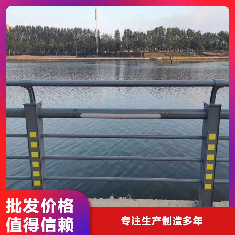 铝合金防撞护栏来图定制