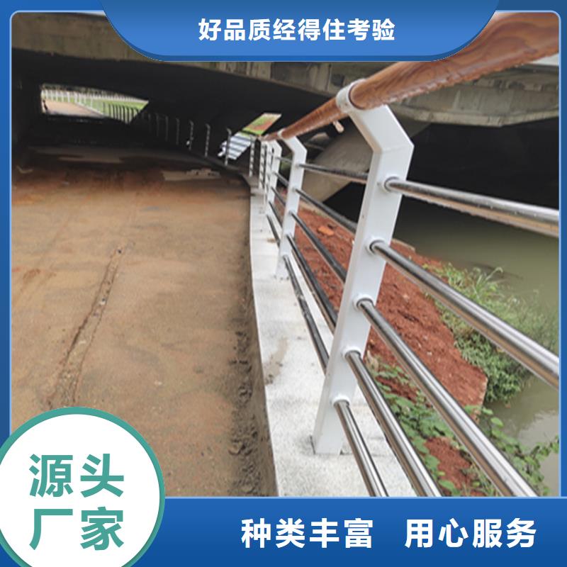 青海海东销售市复合管景观防护栏打造经典款式