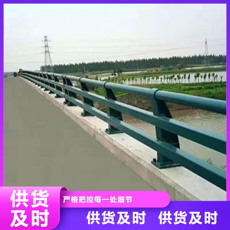 笋岗街道河道防撞护栏用途广泛