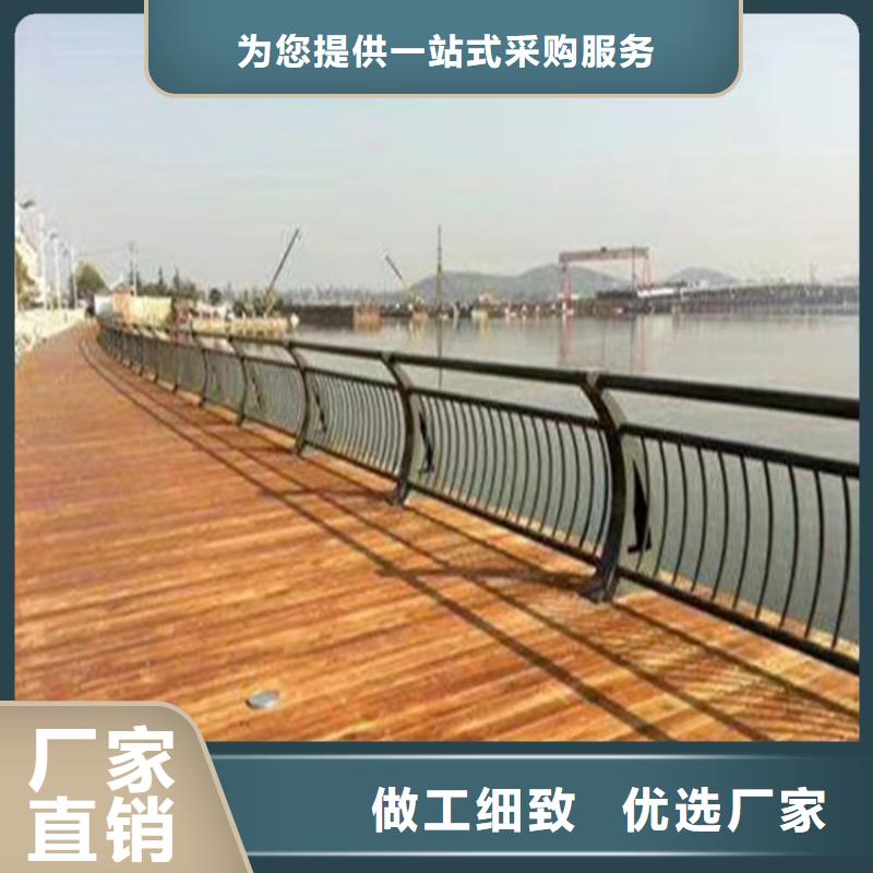 安徽《淮南》咨询市钢管氟碳漆喷塑栏杆美观耐用