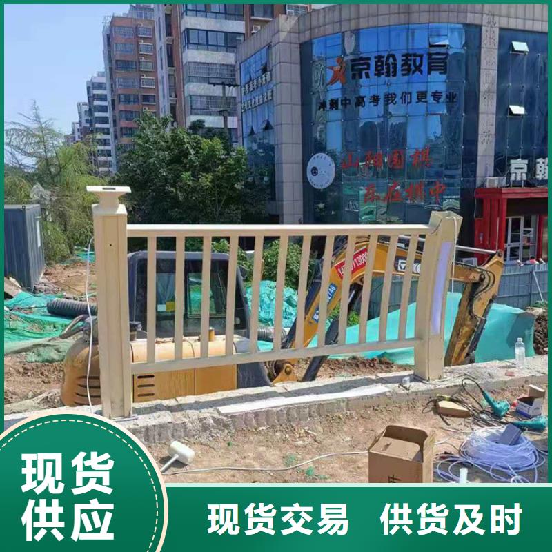 安徽《淮南》咨询市钢管氟碳漆喷塑栏杆美观耐用