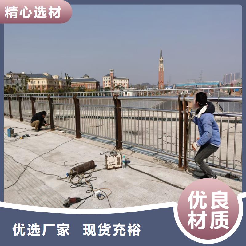 浙江衢州选购市钢板包厢防撞护栏绿色环保无污染