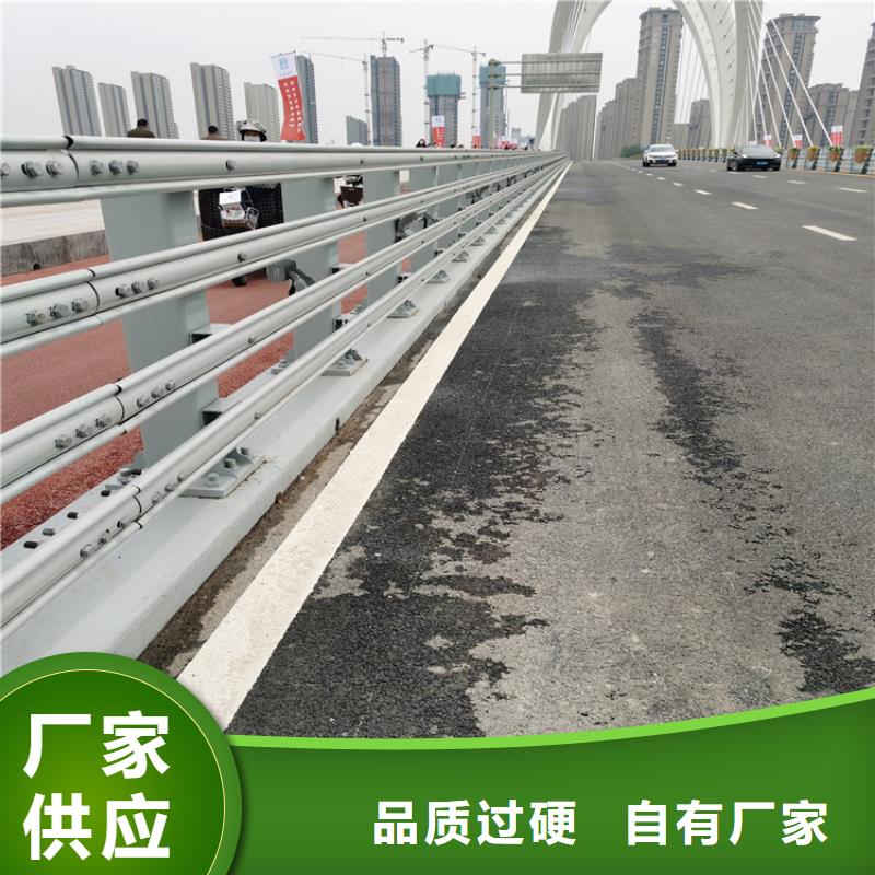 铝合金道路防撞栏杆精心设计