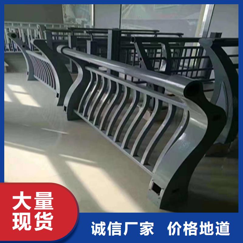 湖南永州咨询市钢板包厢防撞护栏表面光滑耐磨损