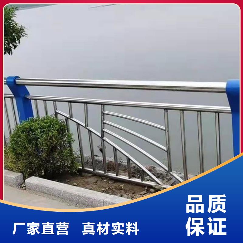 陕西铜川选购市椭圆管喷漆防撞护栏长期加工