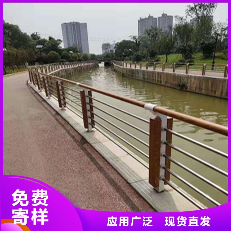 青海果洛咨询市景观铝合金道路栏杆多种规格可供选择