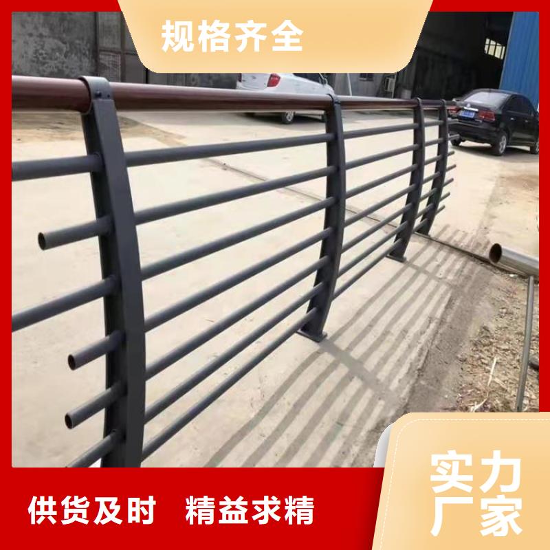 湖南永州咨询市钢板包厢防撞护栏表面光滑耐磨损