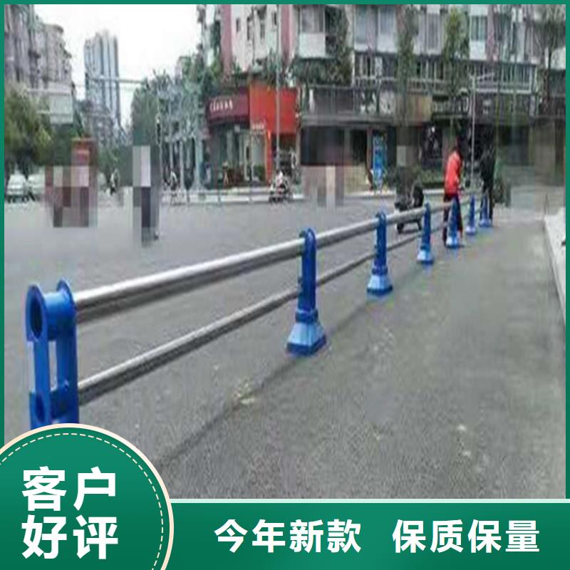 浙江衢州选购市钢板包厢防撞护栏绿色环保无污染