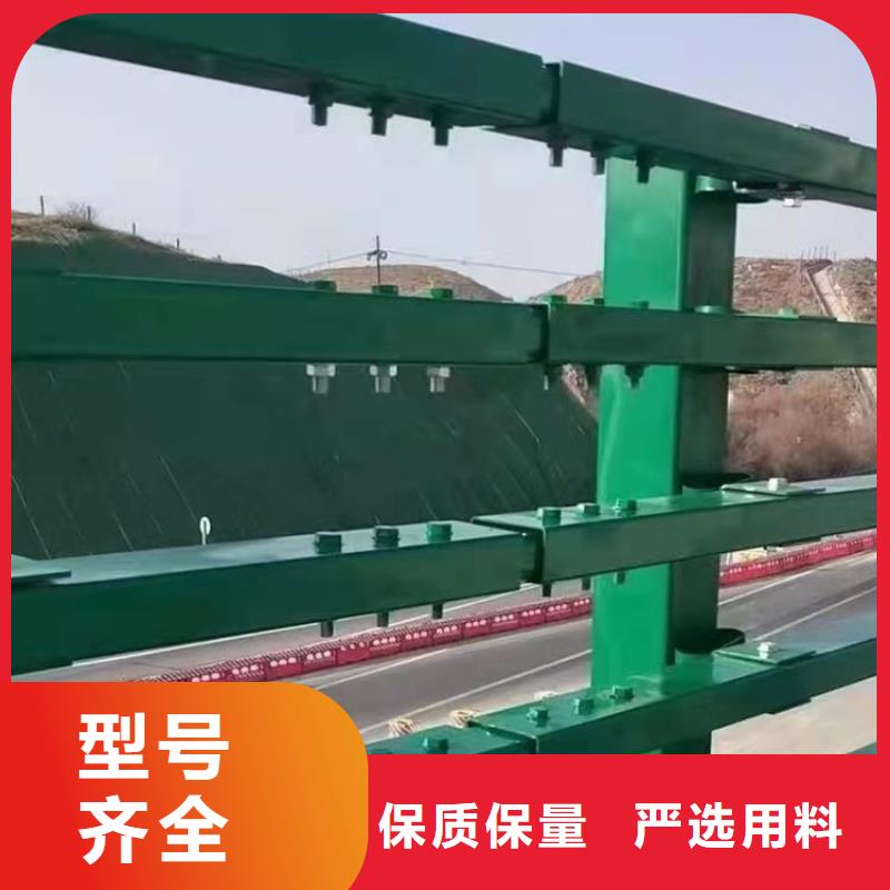 浙江资质认证<展鸿>304复合管桥梁栏杆结实耐用