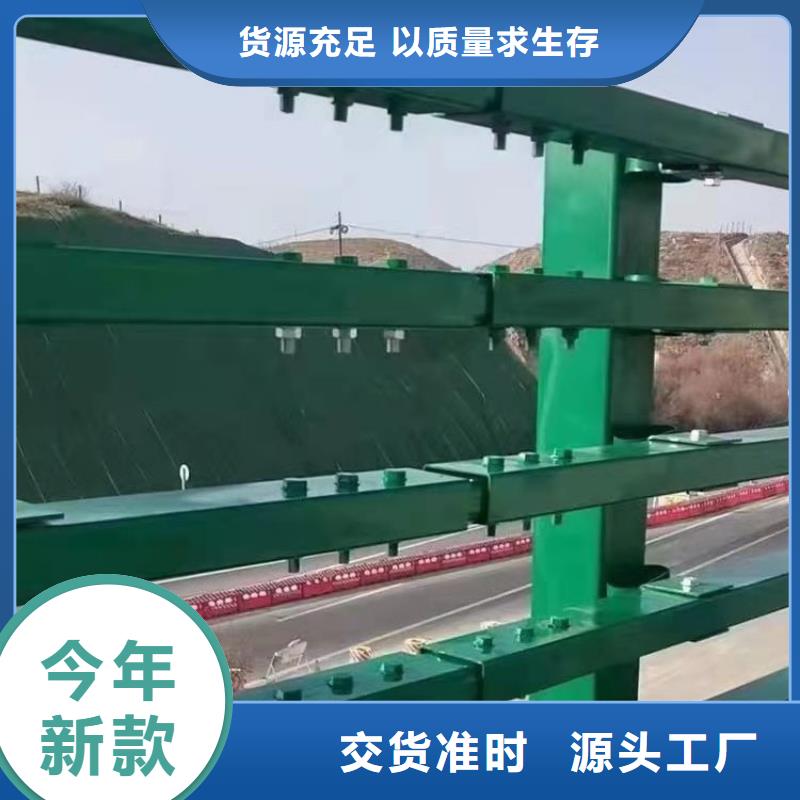 {展鸿}海南乐东县加厚方管桥梁防撞护栏做工精细
