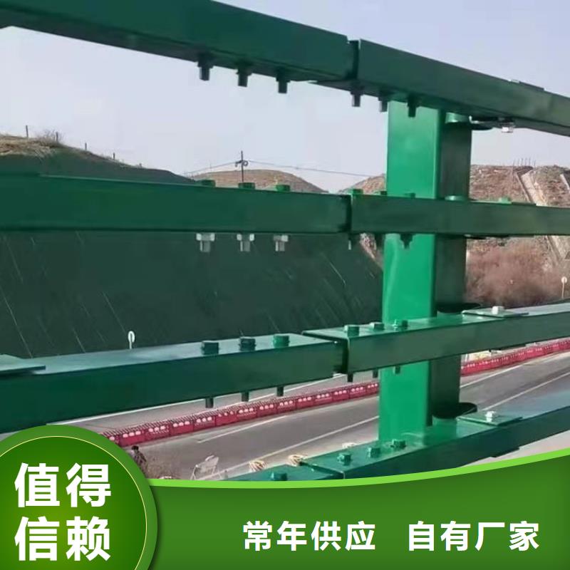 四川攀枝花直销市桥梁用不锈钢复合管订金发货