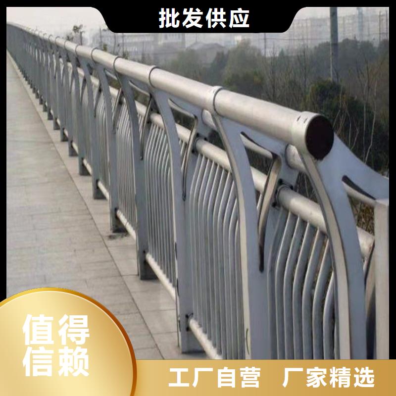 四川当地展鸿灯光铝合金桥梁栏杆造型新颖结构独特