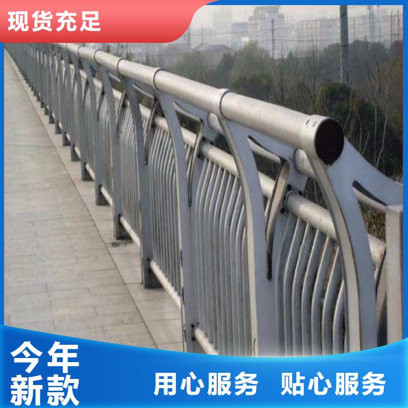 当地展鸿碳素钢复合管天桥护栏寿命长久