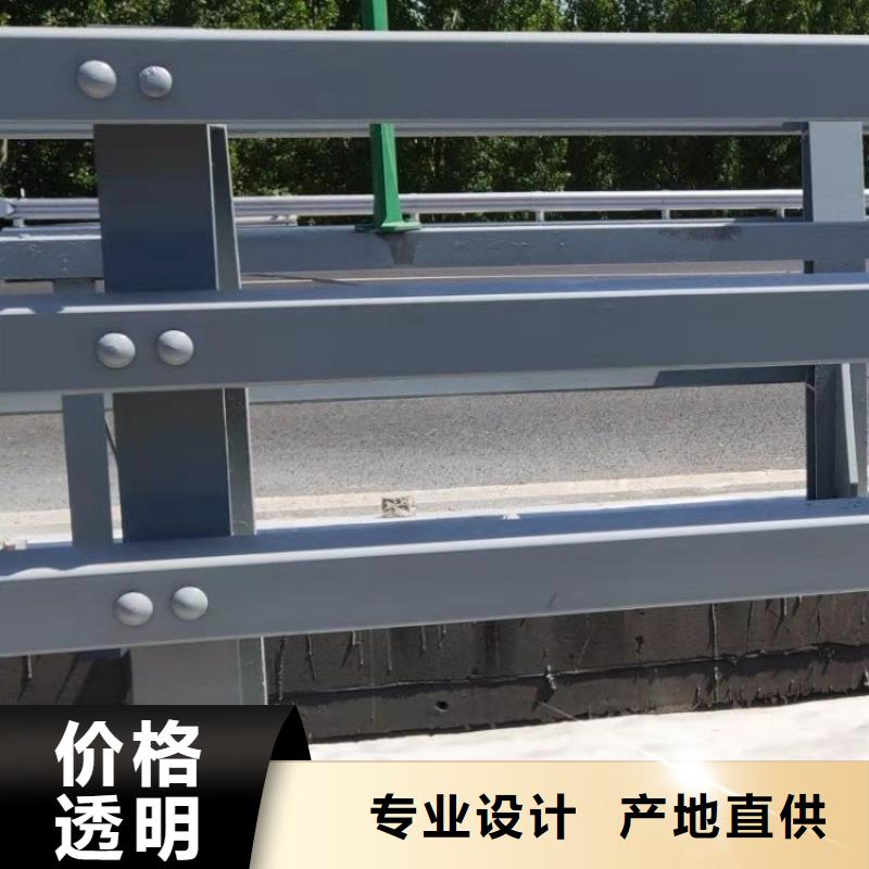 制造厂家展鸿碳钢管喷塑桥梁护栏认准展鸿护栏