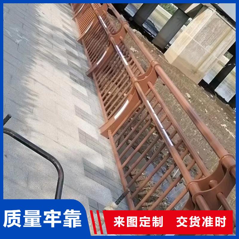 钢管喷塑道路防撞栏杆寿命长久