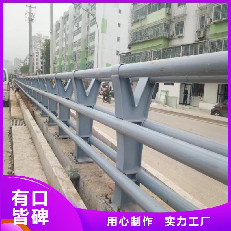 高速公路防撞护栏经济实惠