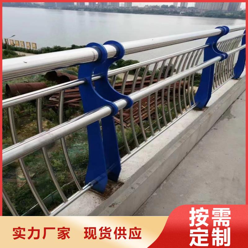 椭圆管景观河道栏杆结构独特强度高