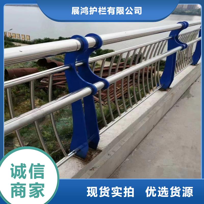浙江省【丽水】诚信碳钢喷塑防撞护栏纯手工焊接做工精细