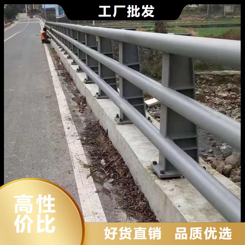 复合管景观天桥栏杆采购省心省力