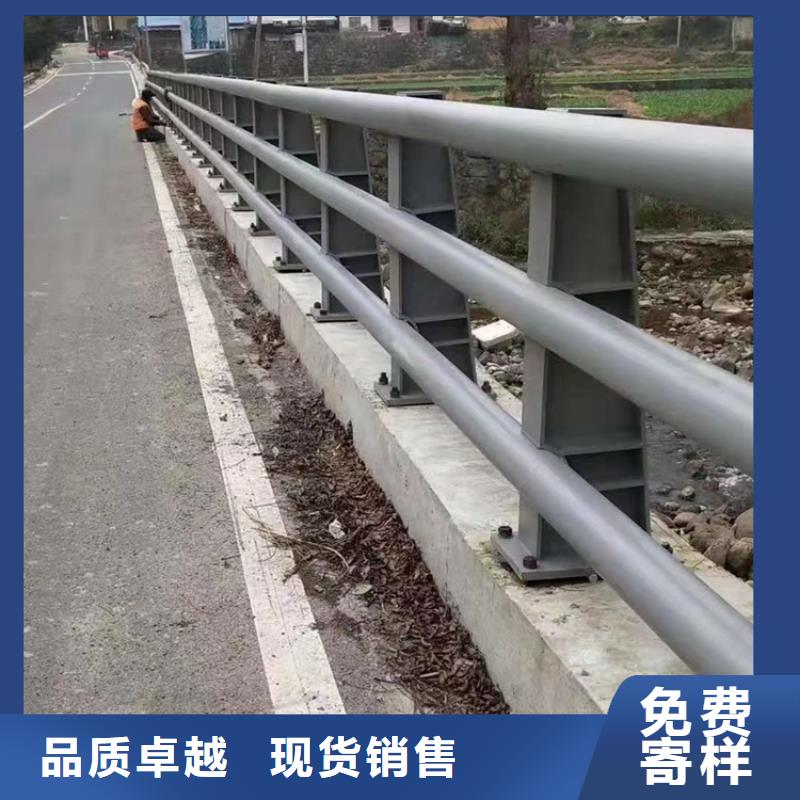 复合管公路护栏品质保证非标定制