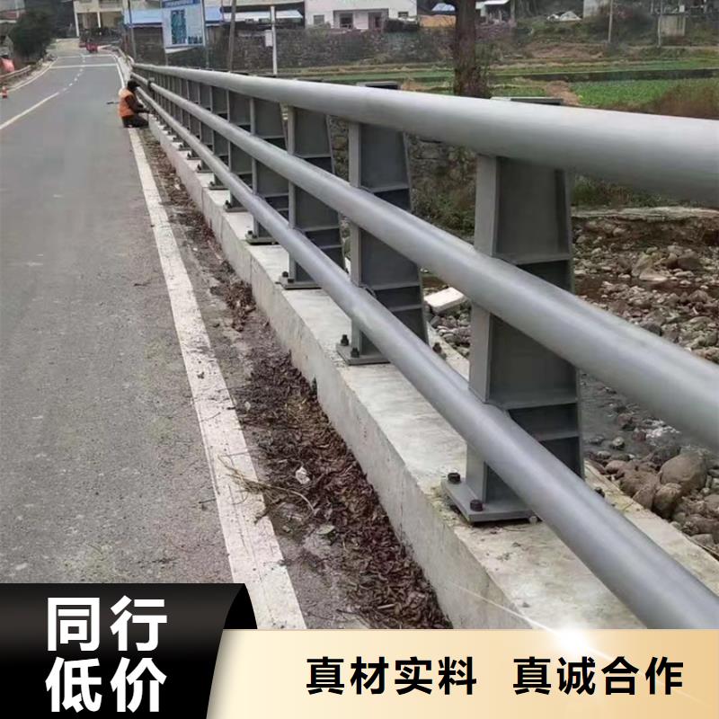 锦州附近铝合金桥梁栏杆满焊工艺质量好