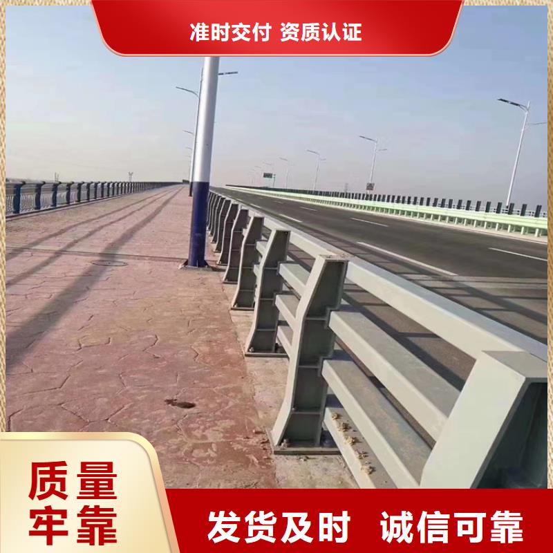 复合管河道栏杆批发价格低