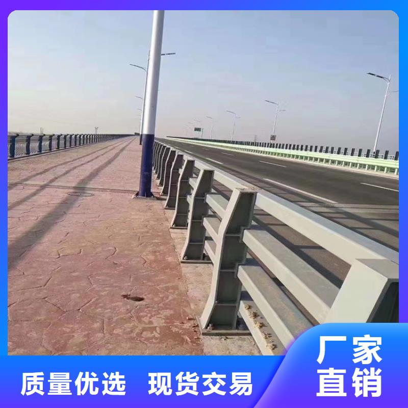 青海《海东》购买201不锈钢复合管栏杆厂家长期有售