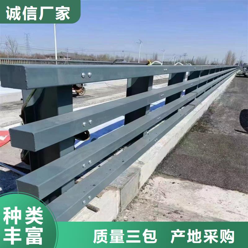 品质Q345桥梁防撞护栏防腐性能良好