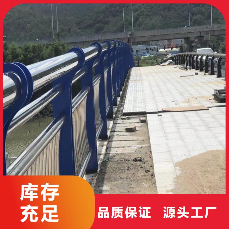 铝合金景区灯光护栏
氟碳漆道路灯光护栏按图纸定制