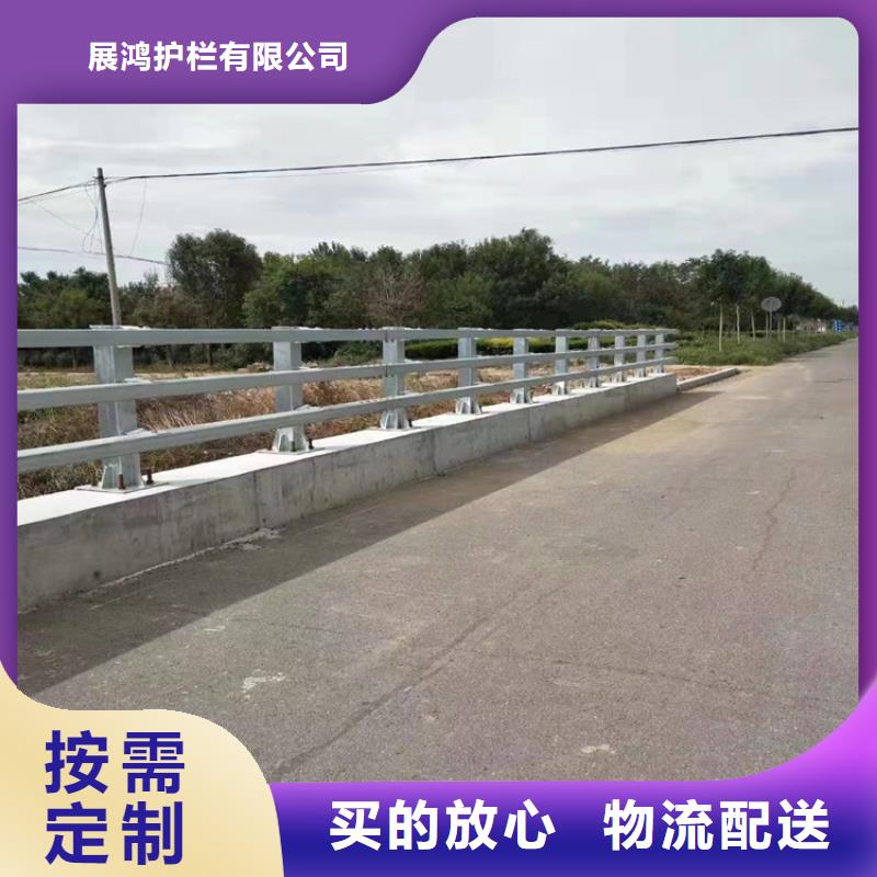 氟碳漆喷塑乡村道路护栏现货直供