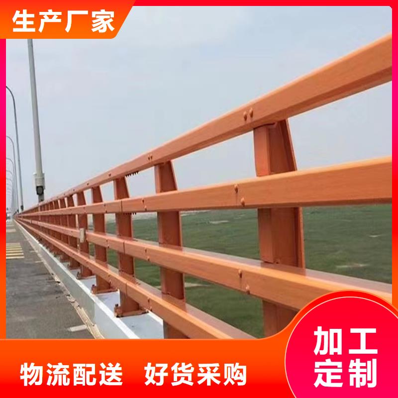 陕西铜川优选钢管喷塑桥梁护栏结实耐用