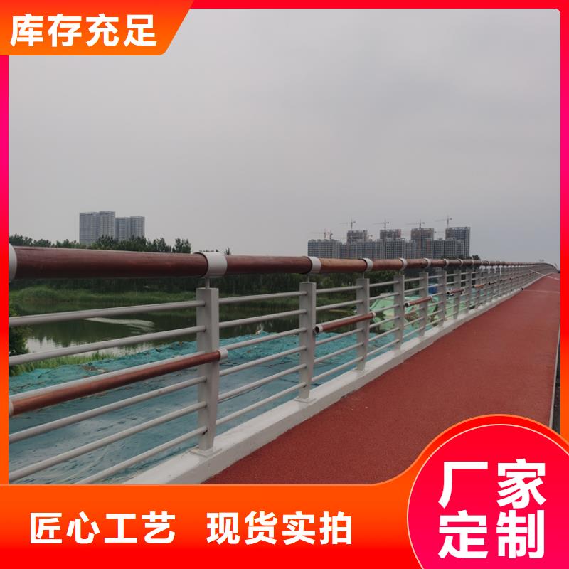 灯光河道护栏价格合理售后良好