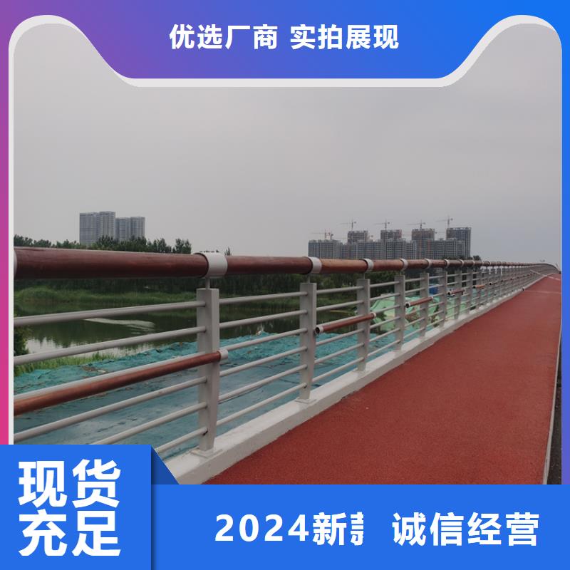 乡村道路防撞护栏安装牢固可靠