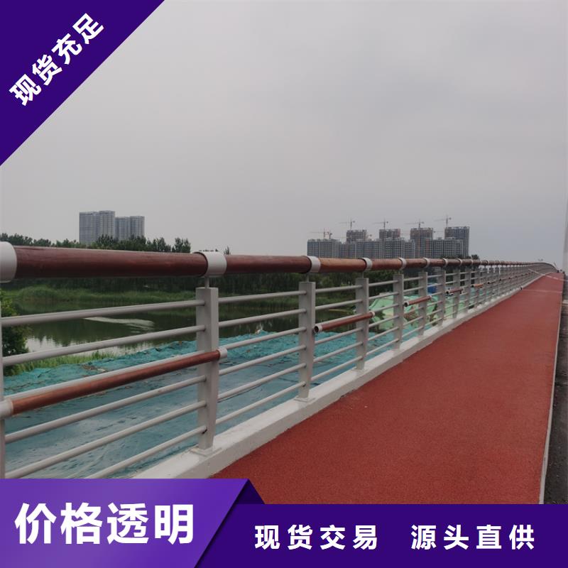 锦州附近铝合金桥梁栏杆满焊工艺质量好