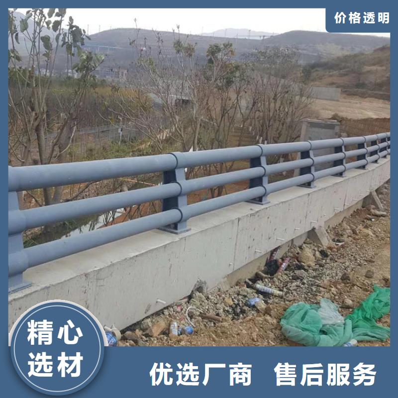 忻州定做无缝管桥梁防撞护栏款式新颖